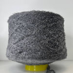 GERANIO - Luxury Production by Ri.Go; 75% меринос, 25% шелк; 270м/100гр; col. 91971, цвет: графит; S503