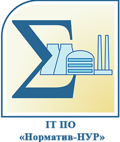 Хиты продаж