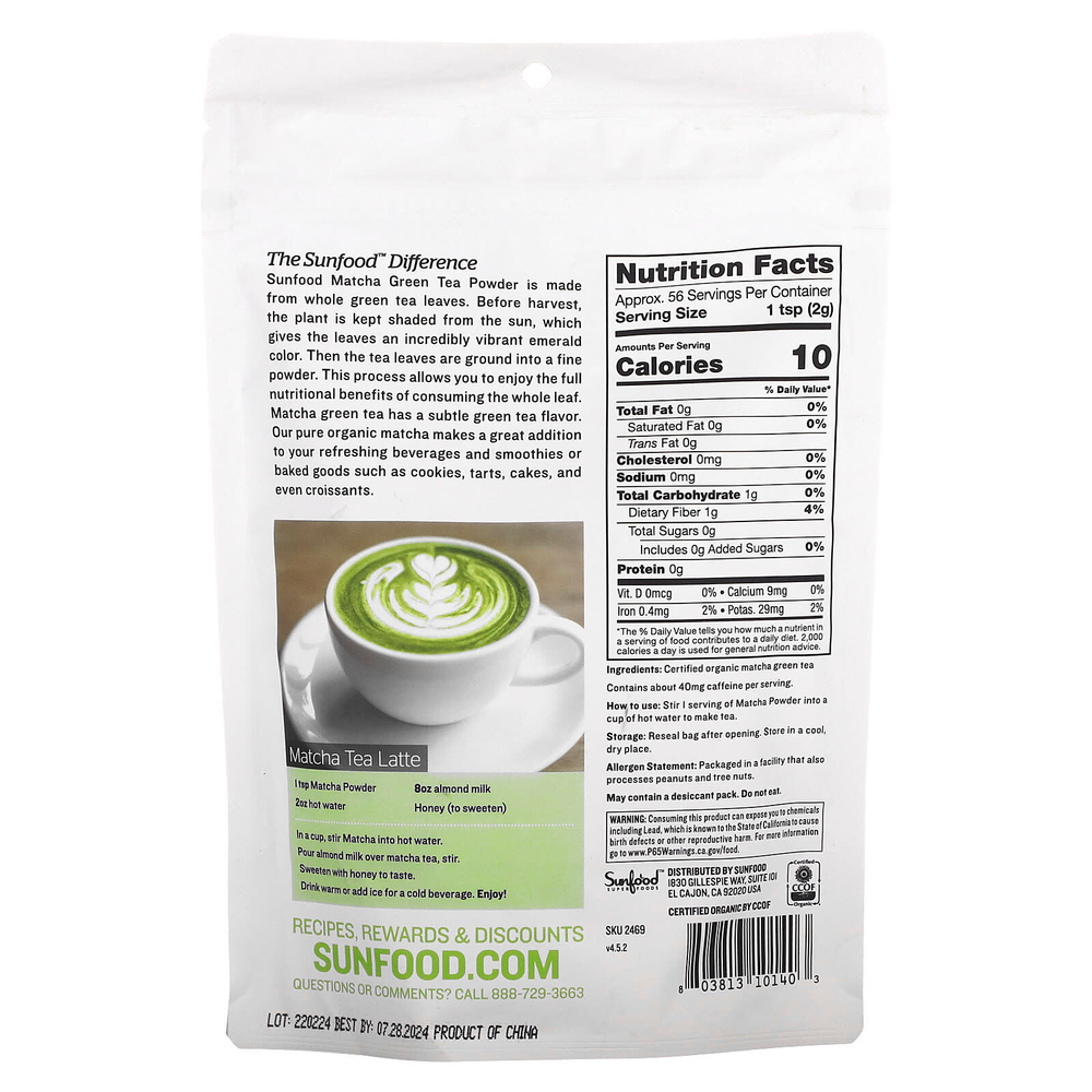 Sunfood, Superfoods, органический матча в порошке, 113 г (4 унции)