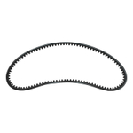 Ремень приводной для виброплиты VC-12 Denzel