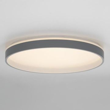 CL753513G ENZO Серый+Белый LED Св-к с пультом