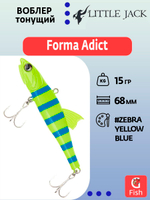Воблер LITTLE JACK Forma Adict 68mm #03, Тонущий (Sinking)