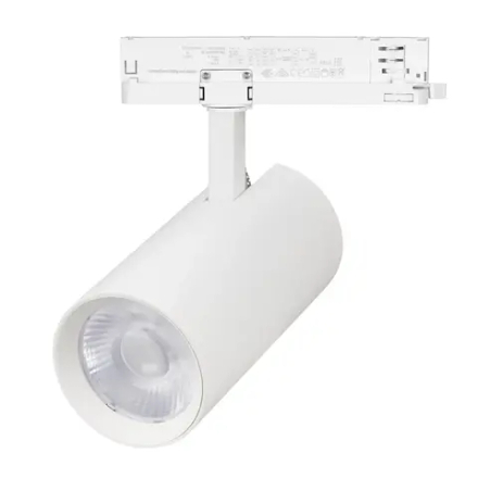 Светильник LGD-GERA-4TR-R90-40W Warm3000 (WH, 24 deg, 230V, DALI) (Arlight, IP20 Металл, 5 лет) 058825
