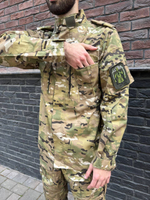 Тактический костюм Кондор мультикам