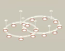 Ambrella Комплект подвесного светильника Techno Ring Traditional DIY XR92211160