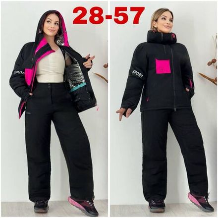 Костюм 50346350 Fabrika