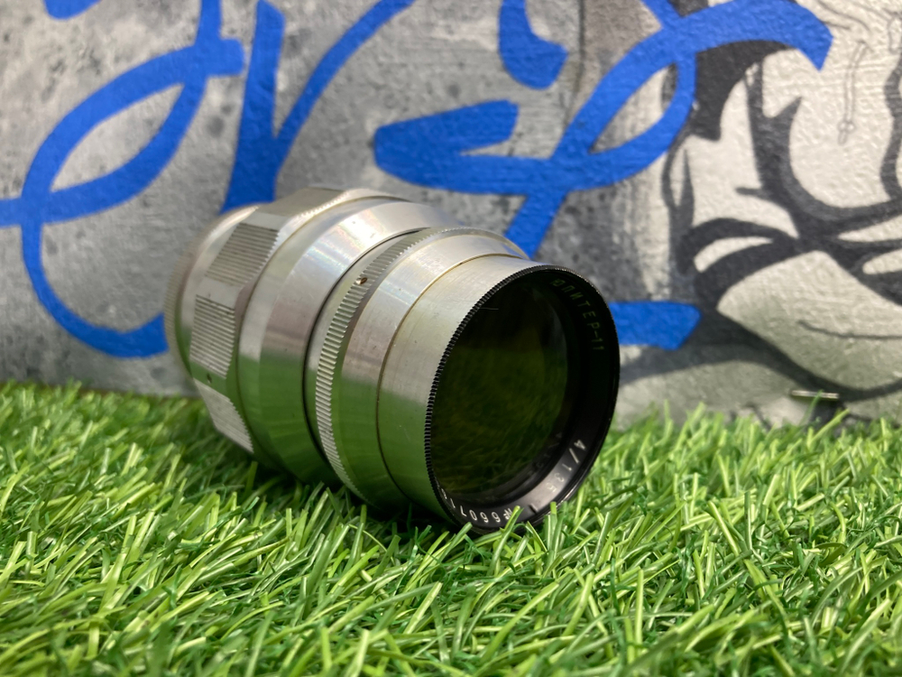Юпитер-11 4/135mm