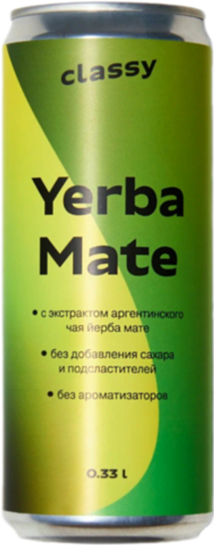 Газированный напиток Заговор Класси Йерба Мате / Zagovor Classy Yerba Mate 0.33 - банка