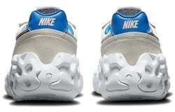Nike Overbreak SP Light Bone