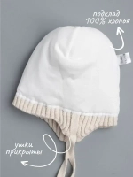 Шапка зимняя вязаная с помпоном для девочки