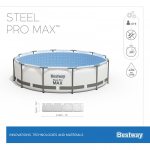 Бассейн каркасный BestWay 4678 л