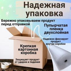 Масло пальмовое рафинированное пищевое 1000 гр., Пальмовое масло 1кг рафинированное дезодорированное, Для жарки, Для мыловарения, Косметическое,МилоБио