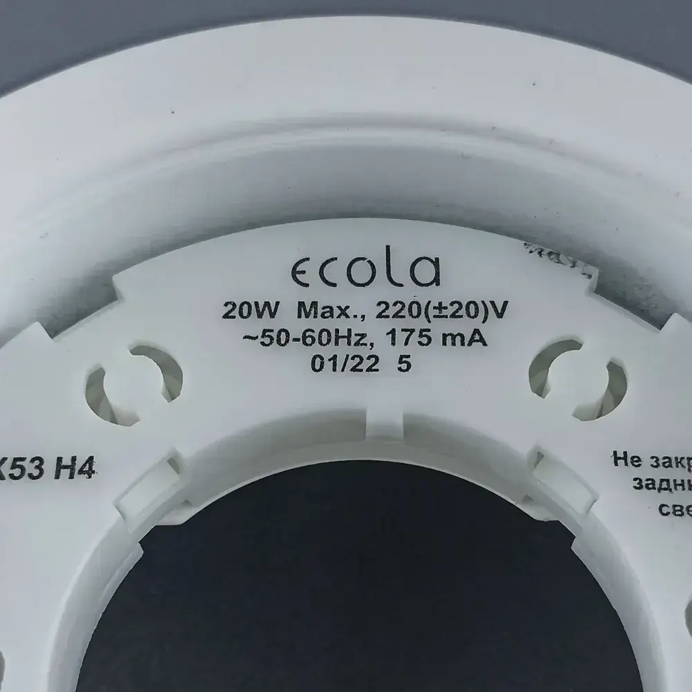 Точечные светильники встраиваемые GX53 белые - 10шт.