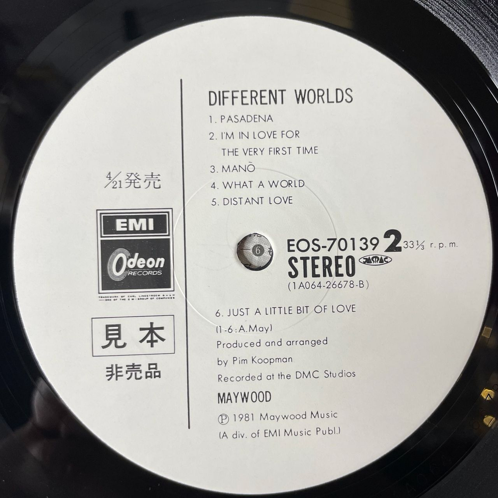Винтажная виниловая пластинка LP Maywood Different Worlds Мэйвуд Мир Изменился (Japan 1981) (Obi) (Promo)