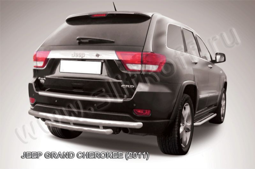 Защита заднего бампера (нержавейка) Jeep Grand Cherokee (2010-2013) d57+d57