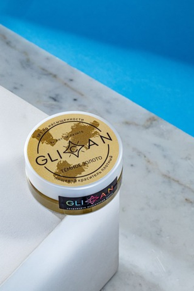 Кандурин "Темное золото" плотный блестящий, GLICAN Россия 10гр