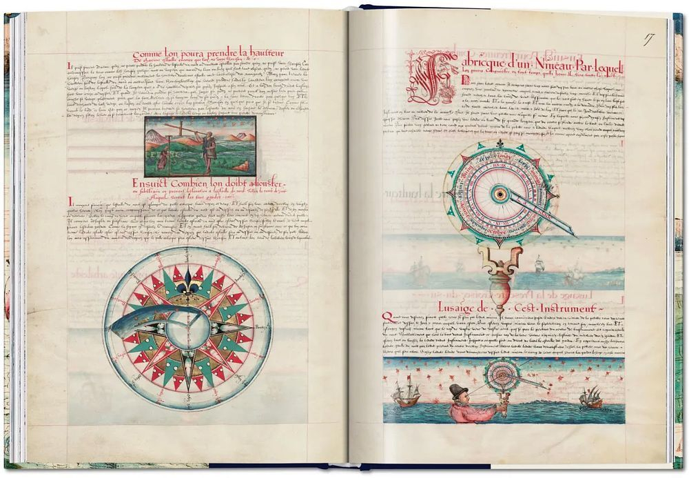 Морские путешествия: Богато иллюстрированный трактат по навигации