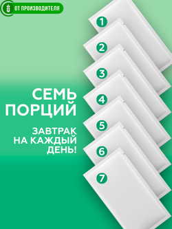 D_Kasha_rice_natural_7