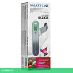 Кухонные весы Galaxy Line GL2833 (7021128330)