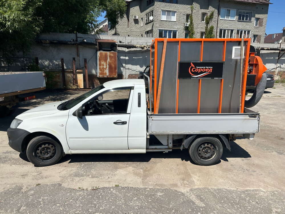 "Сороед-КП". Коммунальный пылесос для улиц и пыли