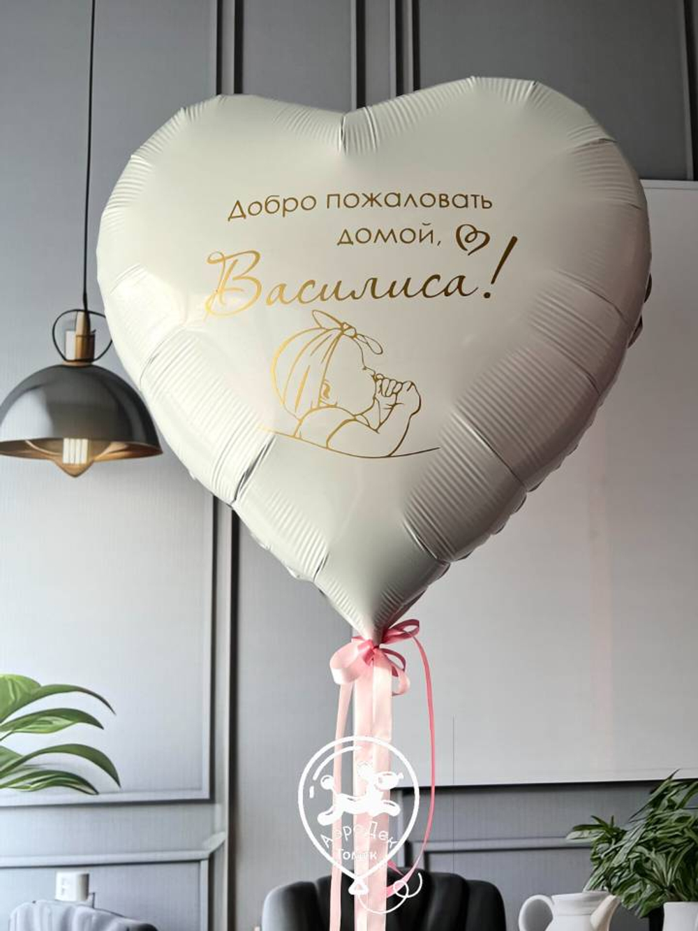 Выписка из роддома ДЕВОЧКА 030