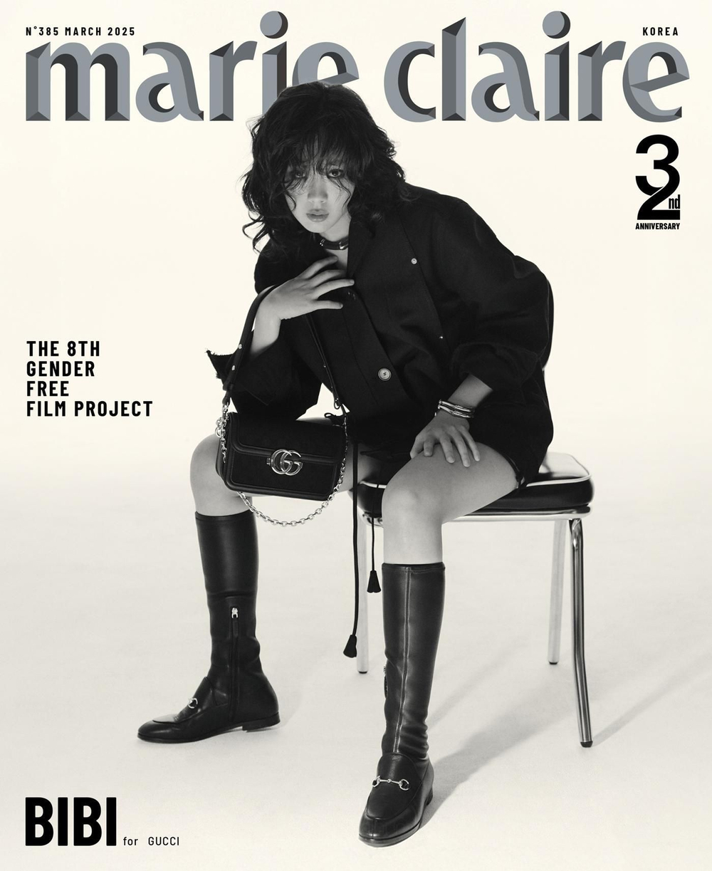 публикация MARIE CLAIRE - 2025.03 BIBI E Type
