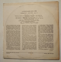 Винтажная виниловая пластинка LP А. Корелли, Дирижер Игорь Ойстрах Concerti Grossi, соч. 6 (СССР 1973)