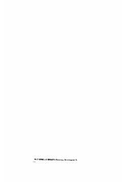 Александрийския песни | Кузмин Михаил Алексеевич