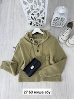 Вязаный свитер с капюшоном