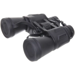 Бинокль туристический 20*50, черный