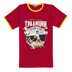 Футболка Традиции, футбол и паб красная