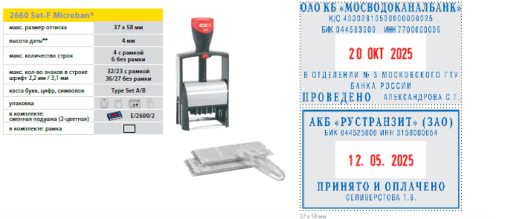 Безымянный-1