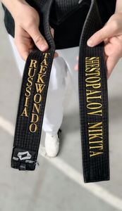 Вышивка надписей на поясе