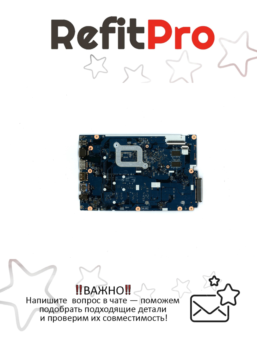 Материнская плата для ноутбука Lenovo B50-50 NM-A681 80S2 Intel core I3-5005U 100M 920M 1G WIN (5B20K85584), оригинал