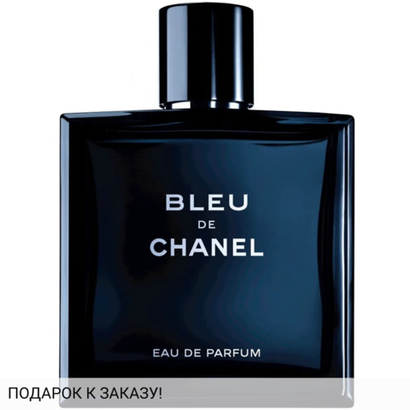 Chanel Bleu de Chanel Eau de Parfum
