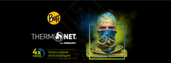 Мультибандана Buff ThermoNet, Sinew Multi