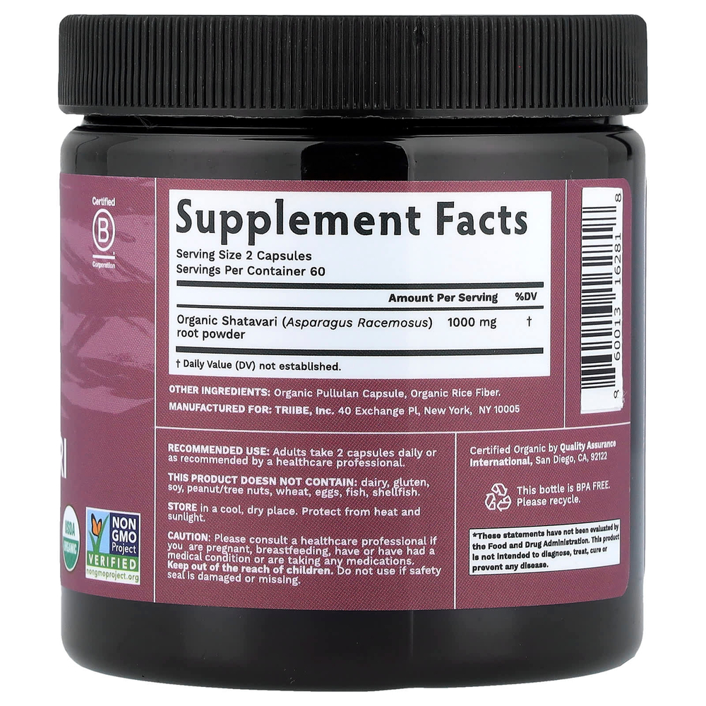 Tribe Organics, шатавари, 120 капсул (500 мг в 1 капсуле)