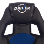 Кресло DRIVER