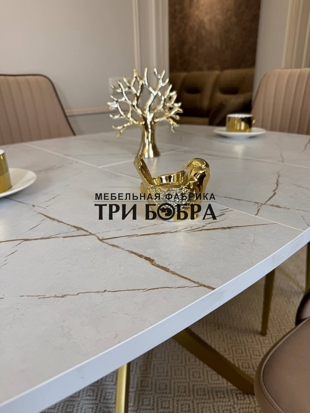 Раздвижной стол "Квадро", белый каспий и 4 стула "Сорренто" бежевый