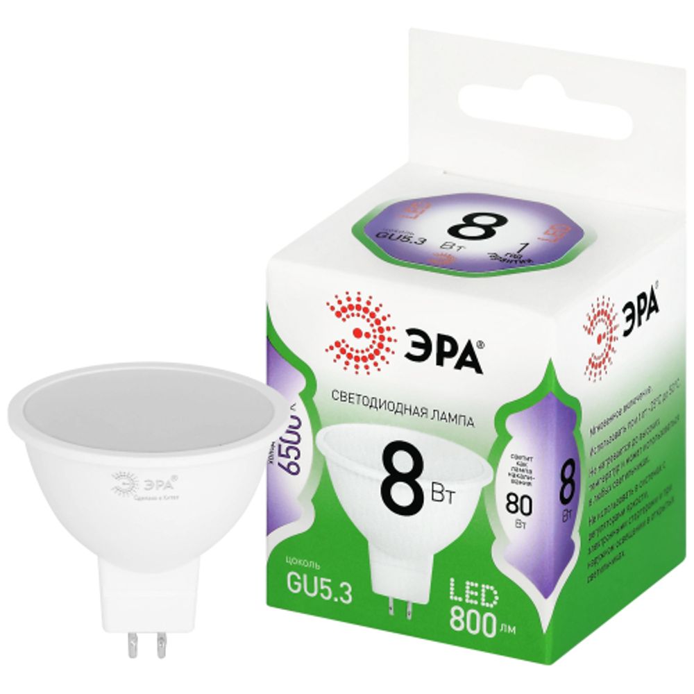 Лампа светодиодная ЭРА GREEN LINE LED MR16-8W-865-GU5.3 GL 8Вт софит холодный свет GU5.3 | Лампы cветодиодные Точечные (Софиты) (MR, PAR)