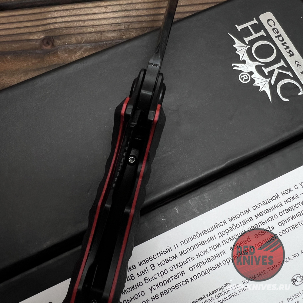 Складной нож НОКС Аватар М Red-Black 334-709404 на подшипниках c клинком из стали D2, рукоять G10