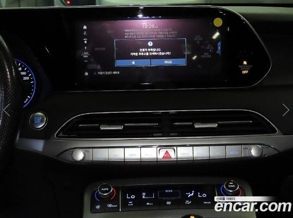 Hyundai Palisade Бензин 3.8 4WD (08.2019)