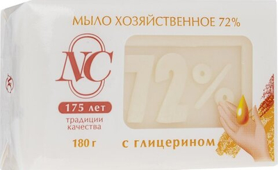 НК Хоз-ое мыло с глицерином 180 г.