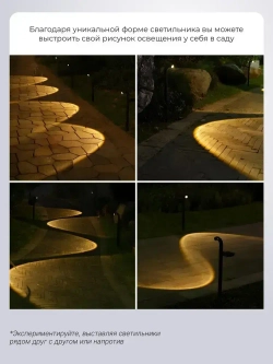 Светильник на солнечной батарее уличный 2 шт