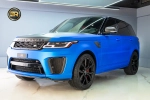 Range Rover SVR