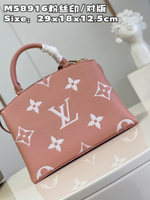 Louis Vuitton Petit Palais