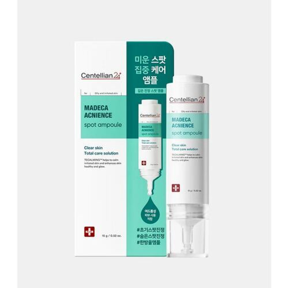 Centellian24 Ампула для лица точечная противовоспалительная Madeca acnience spot ampoule 15мл