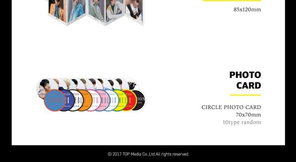 товары UP10TION - UP10TION 2017 Special Photo Edition