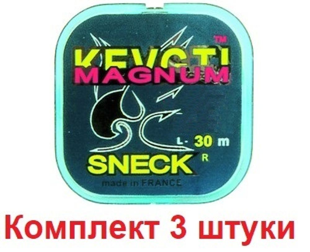 Леска монофильная для рыбалки Sneck Magnum Brown d-0