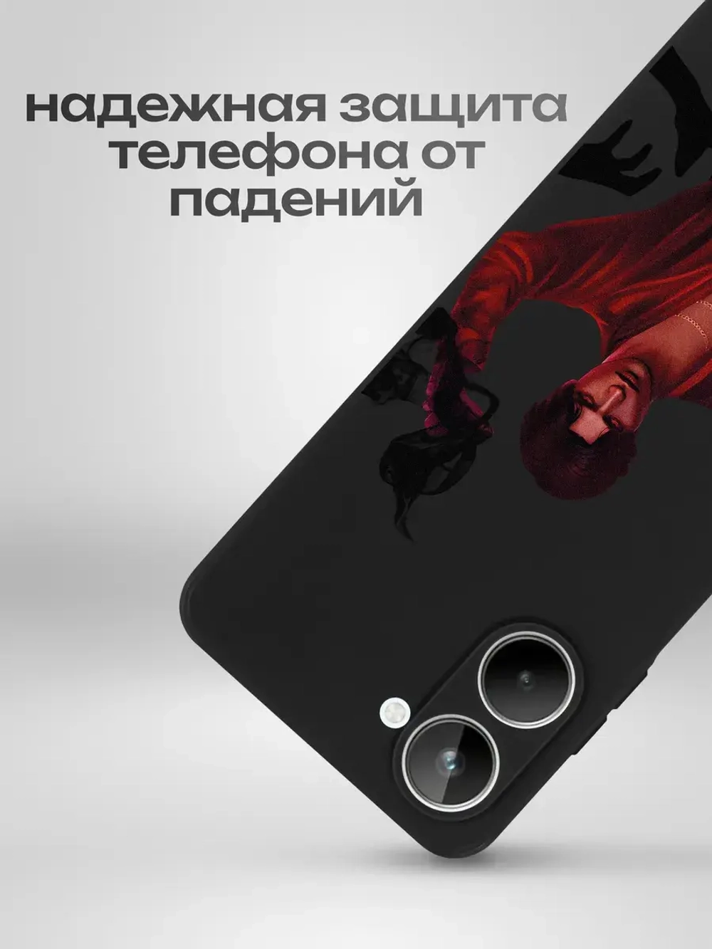 Чехол на Realme 10 с принтом